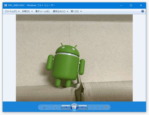 HEIC 画像を、Windows フォトビューアーで開けるようにもなっている