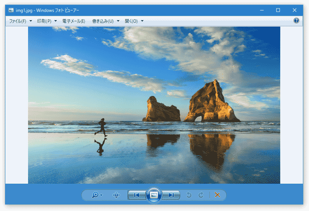 Windows フォト ビューアー