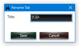 Rename Tab