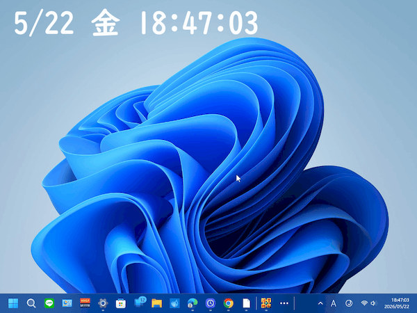 DesktopClock