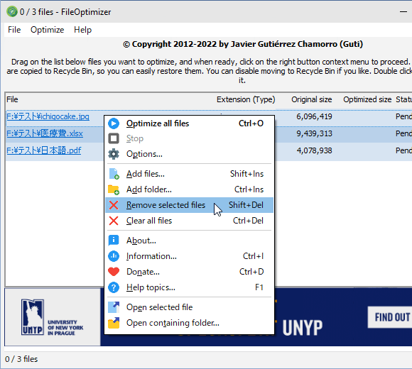 ファイルの右クリックメニュー