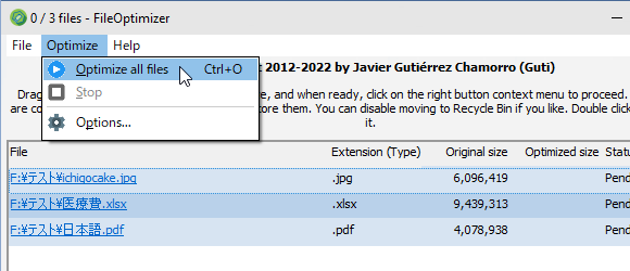 メニューバー上の「Optimize」から「Optimize all files」を選択する