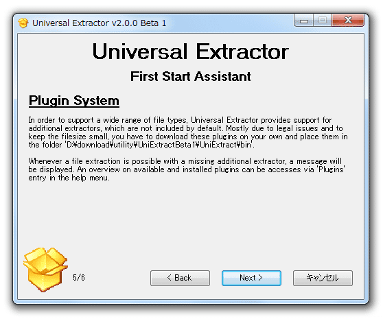 Plugin System