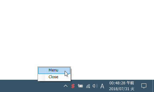 トレイアイコンのメニュー