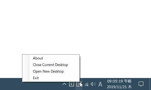 タスクトレイアイコンの右クリックメニュー