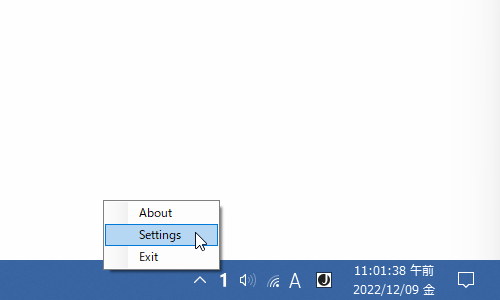 タスクトレイアイコンを右クリックして「Settings」を選択する