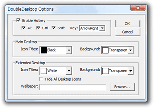 DoubleDesktop スクリーンショット