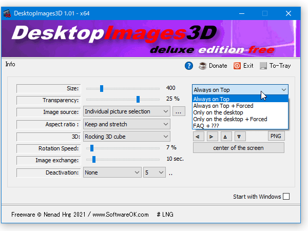 3D 画像の表示方法を指定する