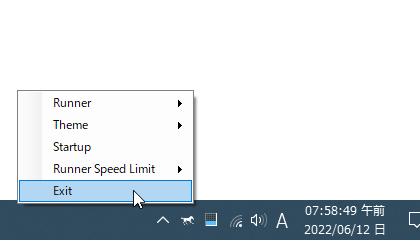 終了する時は、アイコンを右クリックして「Exit」を選択する