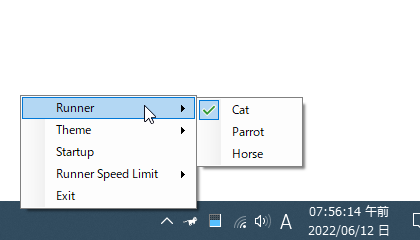 アイコンをオウムに変更する時は、タスクトレイアイコンを右クリック →「Runner」から「Parrot」を選択する