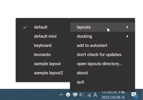 「layouts」メニュー