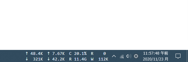 Taskbar stats のダウンロードと使い方 - k本的に無料ソフト・フリーソフト