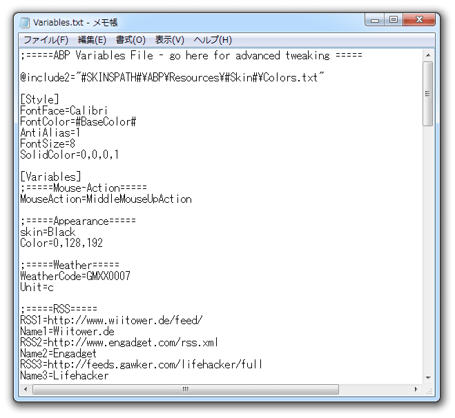 Rainmeter のダウンロードと使い方 ｋ本的に無料ソフト フリーソフト