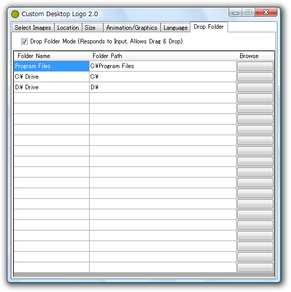 「Drop Folder」タブ