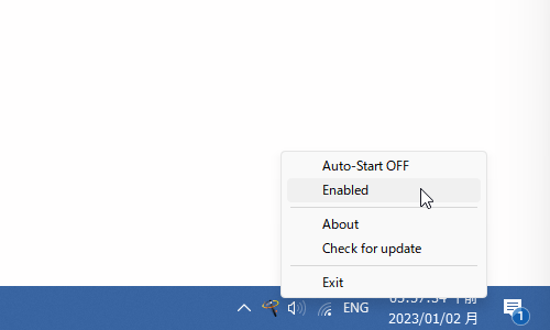 タスクトレイアイコンを右クリックして「Enabled」を選択する