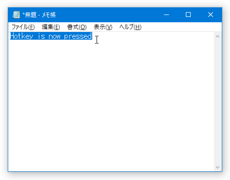 何らかのアプリ上で、検索 / 翻訳 したいテキストを選択状態にする