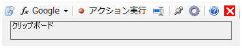 フローティングウインドウ