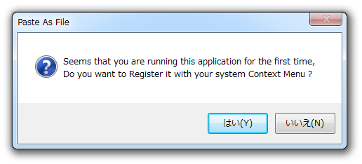 Seems that you are running this application for the first time,