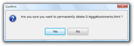 Are you sure you want to permanently delete ～ ？