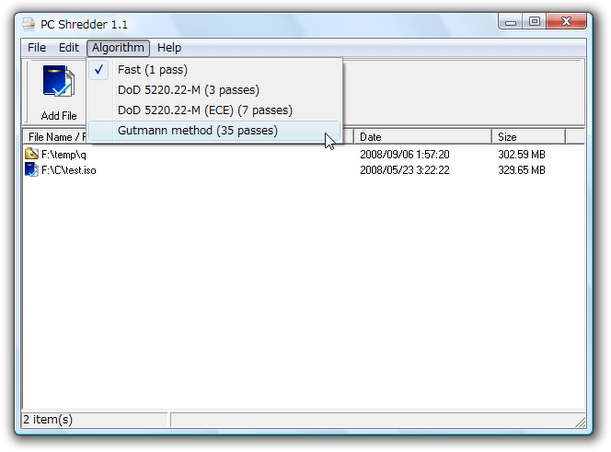メニューバーの「Algorithm」から、ファイルを抹消する際に使用するアルゴリズムを選択できる
