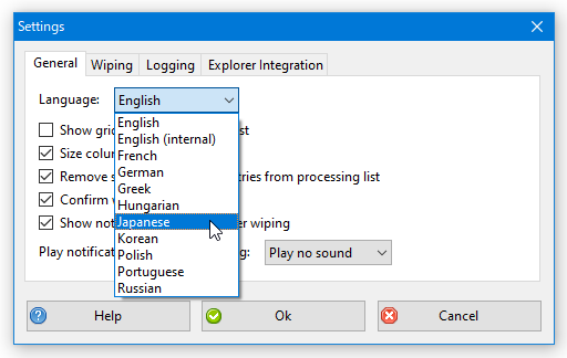 上部の「Language」欄で「Japanese」を選択する