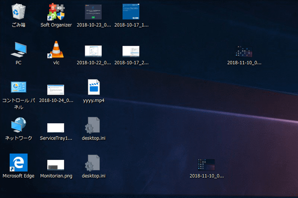 元に戻せるようになる