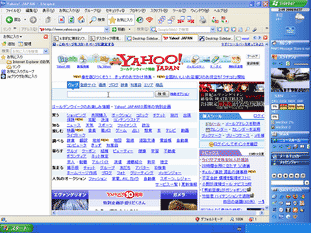 Desktop Sidebar スクリーンショット