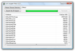 List Largest Files スクリーンショット