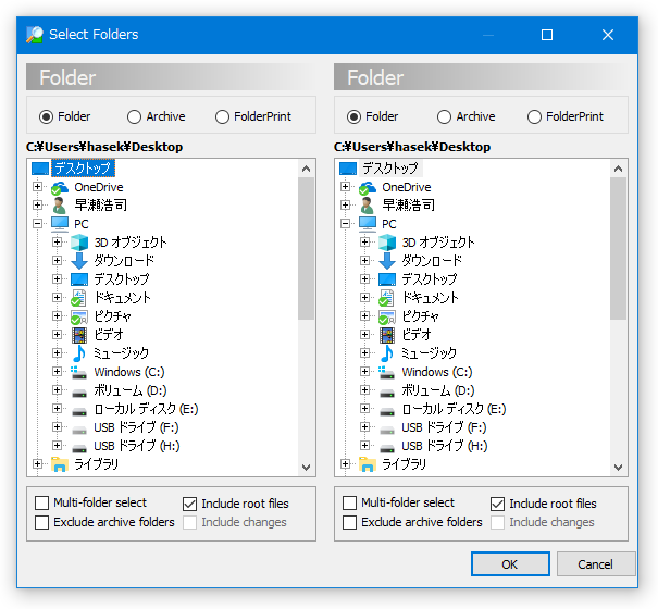 Select Folders