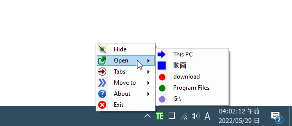 タスクトレイアイコンの右クリックメニュー「Open」からでも、現在開いているフォルダをエクスプローラで開くことができる