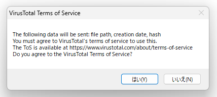 VirusTotal Terms of Service
