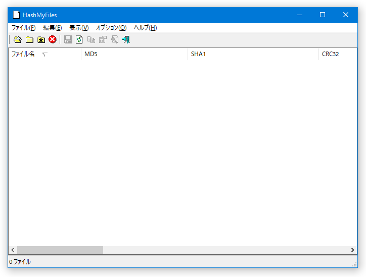 hashmyfiles