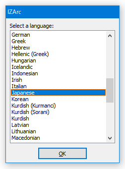 Select a language