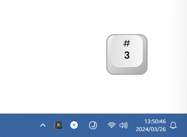 「Shift Symbols」がオフの時に、“ 「Shift」＋「3」 ” を入力