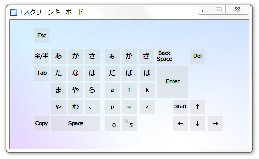 スマートフォン風レイアウト