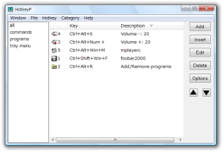 HotkeyP スクリーンショット