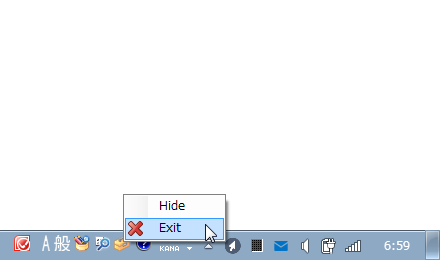 タスクトレイアイコンを右クリック → 「Exit」を選択