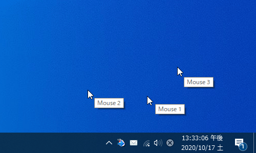 マウスカーソルの右下に、マウスの番号を表示することも可能
