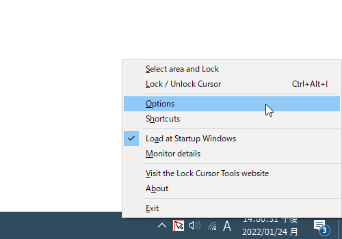 タスクトレイアイコンを右クリックし、「Options」を選択する