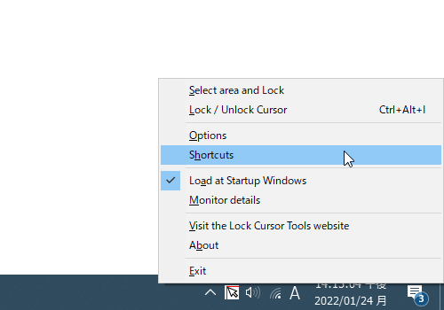 タスクトレイアイコンを右クリックし、「Shortcuts」を選択する