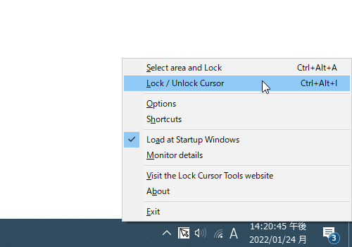タスクトレイアイコンを右クリック → 「Lock / Unlock Cursor」にチェックを入れる