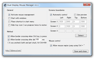 Dual Display Mouse Manager スクリーンショット