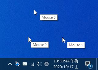 EitherMouse スクリーンショット