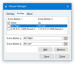 Mouse Manager スクリーンショット