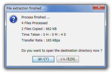 File extraction finished