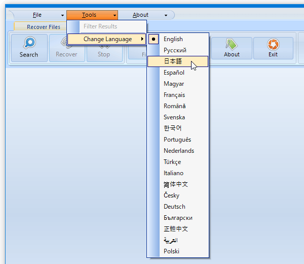 メニューバー上の「Tools」→「Change Language」から「日本語」を選択する