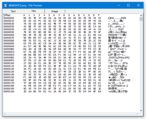 16 進数