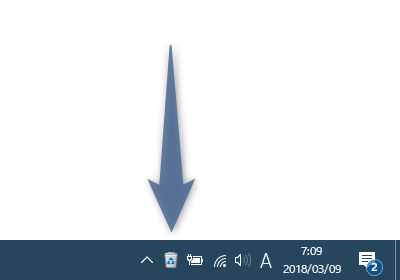 タスクトレイ上に、ごみ箱アイコンが表示される