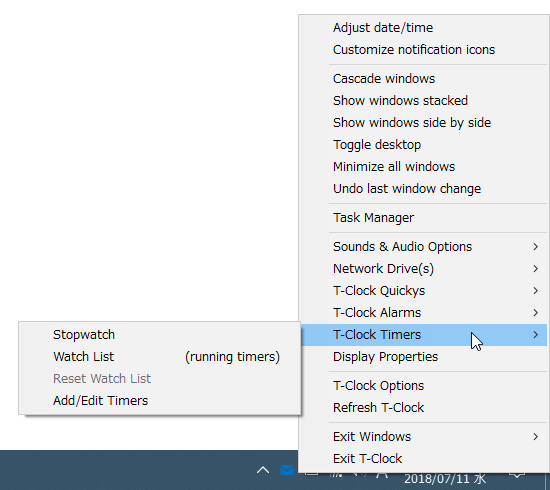 「T-Clock Timers」メニュー