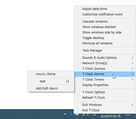 「T-Clock Alarms」メニュー
